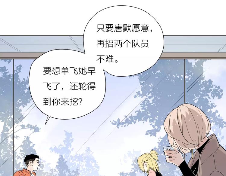 24难题97