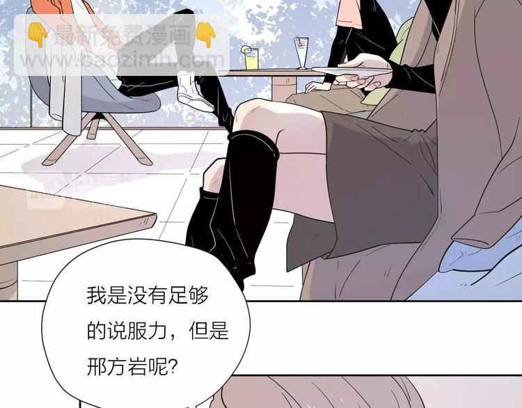 24难题98