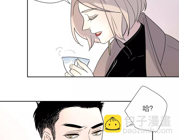 24难题99