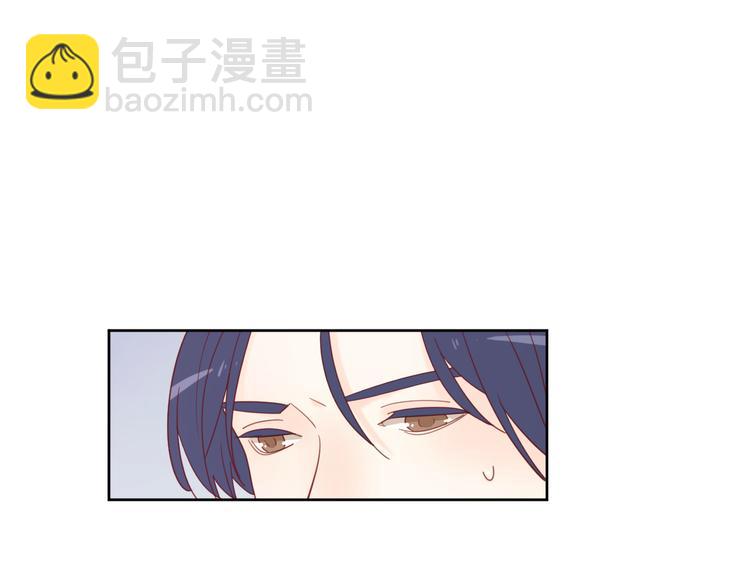 3对你来说我是什么12