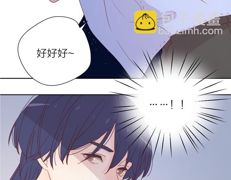 3对你来说我是什么126