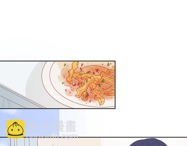 3对你来说我是什么22