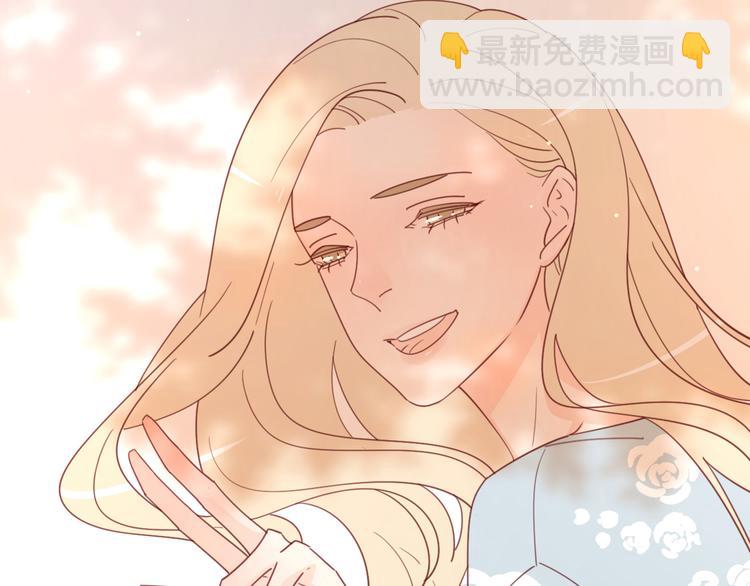 3对你来说我是什么3