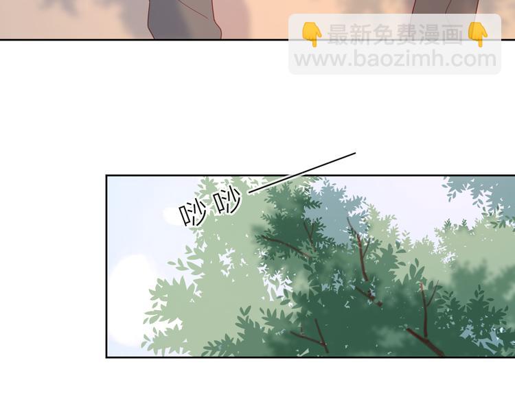 3对你来说我是什么34