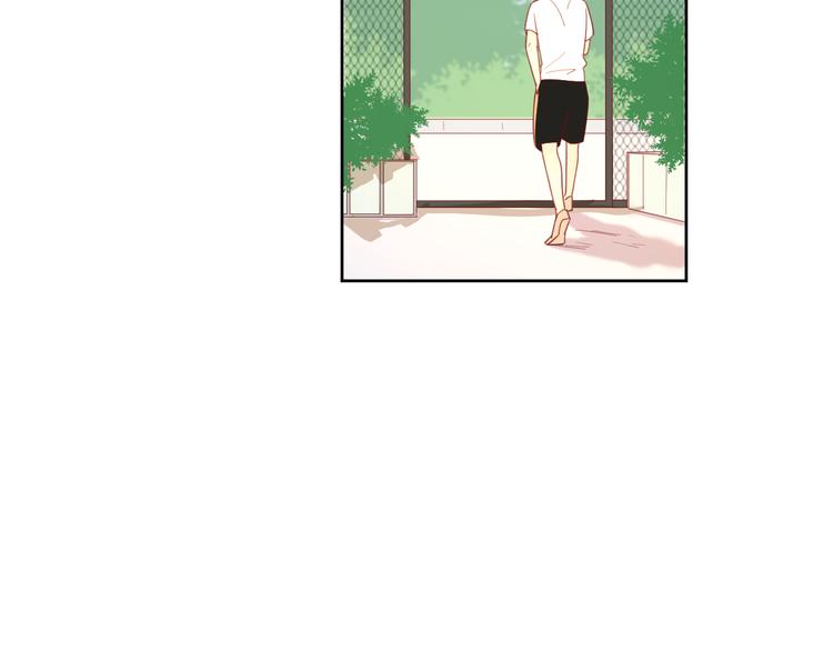 3对你来说我是什么45