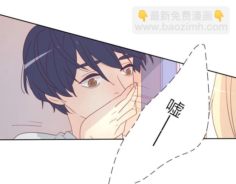 3对你来说我是什么56