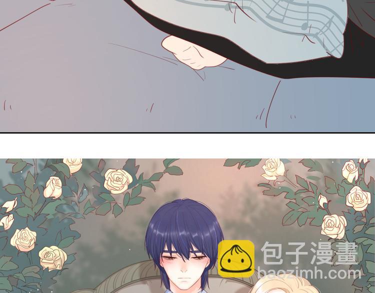 3对你来说我是什么7