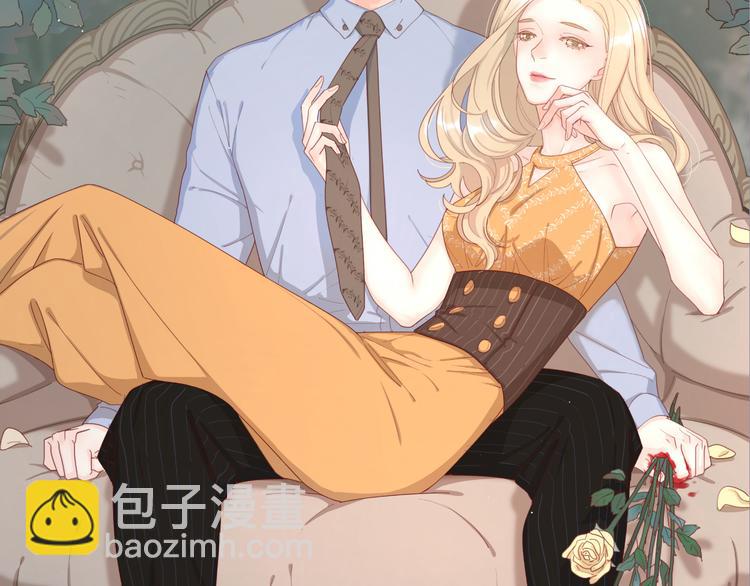 3对你来说我是什么8
