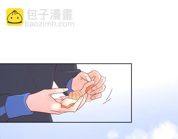 3对你来说我是什么94