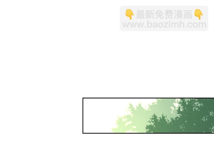 3对你来说我是什么97