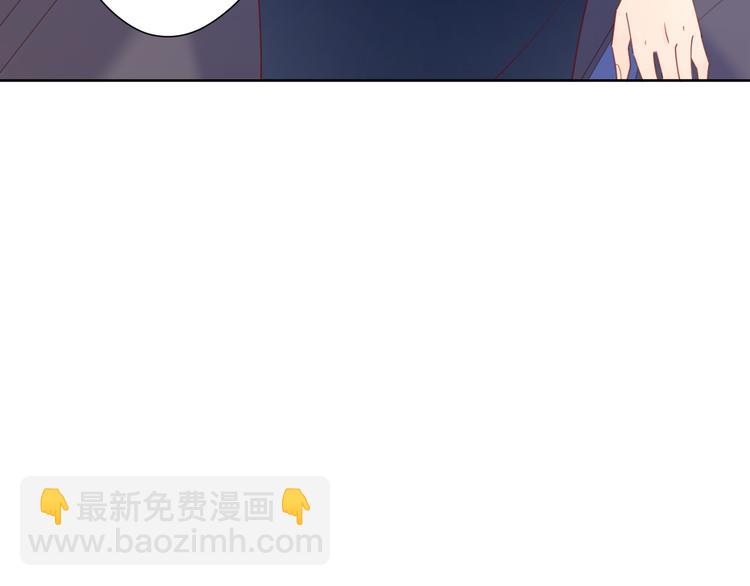 4告白赌约105