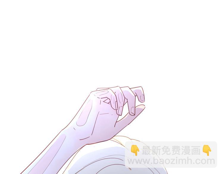 4告白赌约112