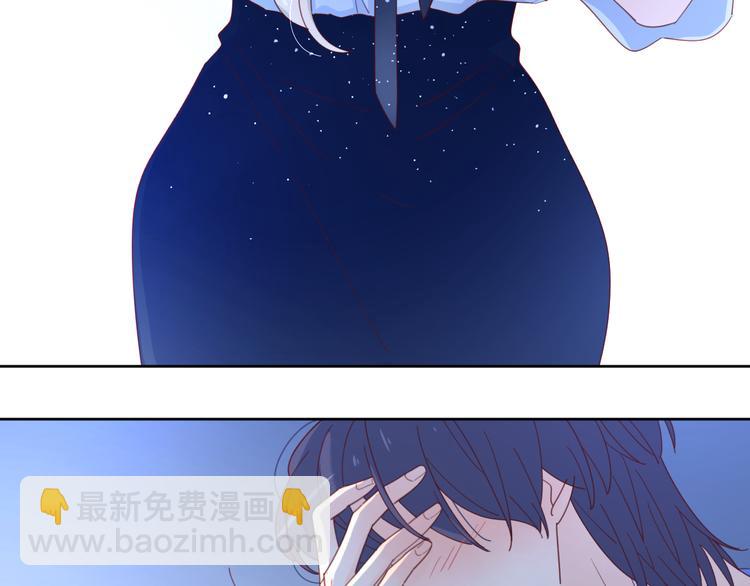 4告白赌约114