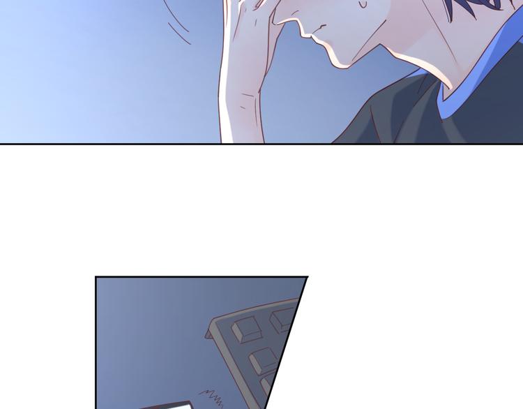 4告白赌约115