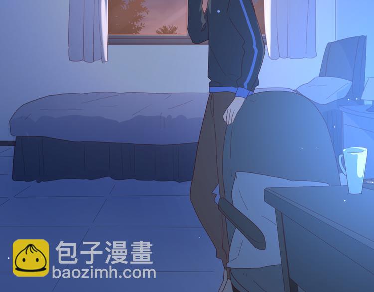 4告白赌约124