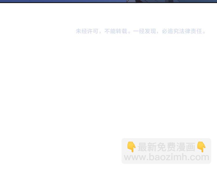 4告白赌约125