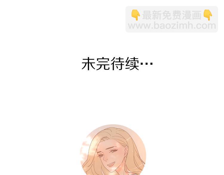 4告白赌约126