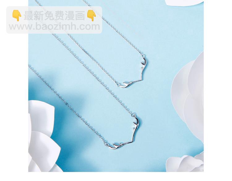 4告白赌约133