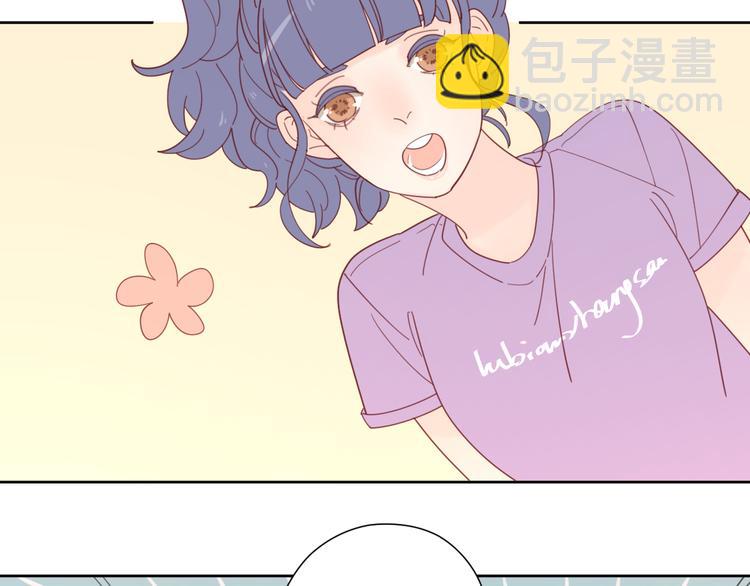 4告白赌约14