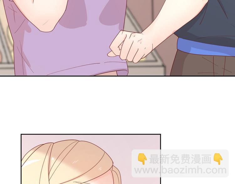 4告白赌约27