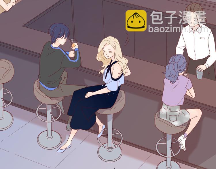 4告白赌约54