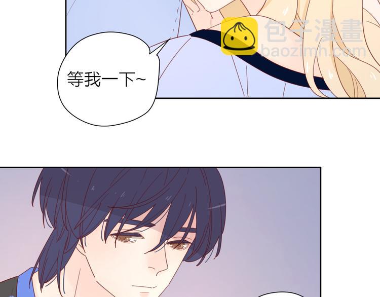 4告白赌约65