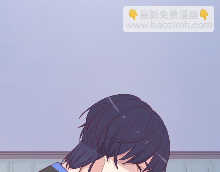 4告白赌约70