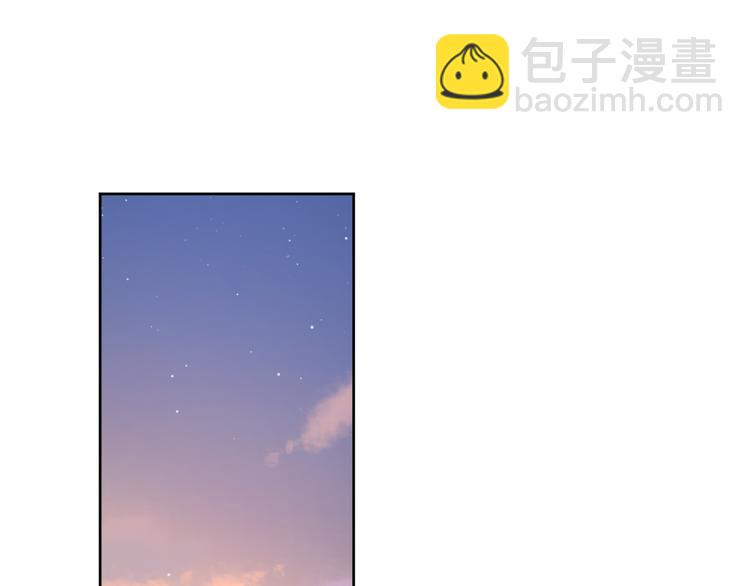4告白赌约79