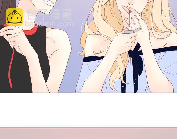 4告白赌约89