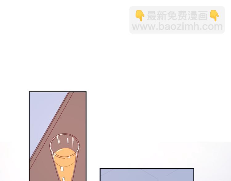 4告白赌约94
