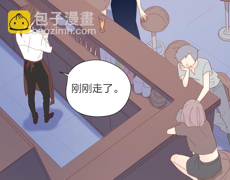 4告白赌约97