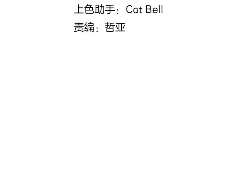 15一条道走到黑11