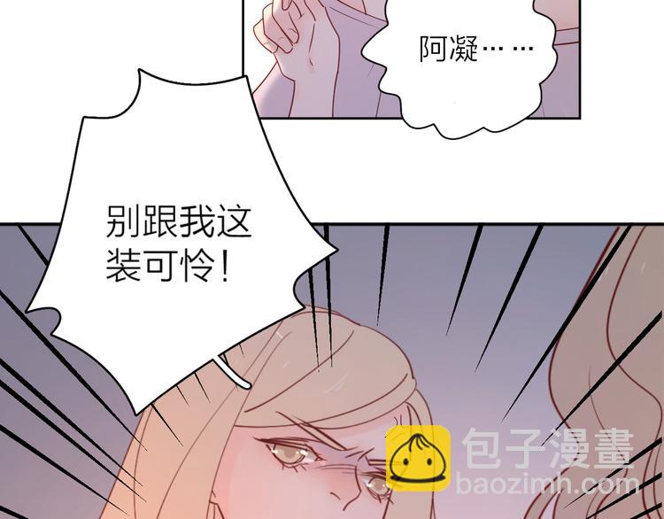 15一条道走到黑14