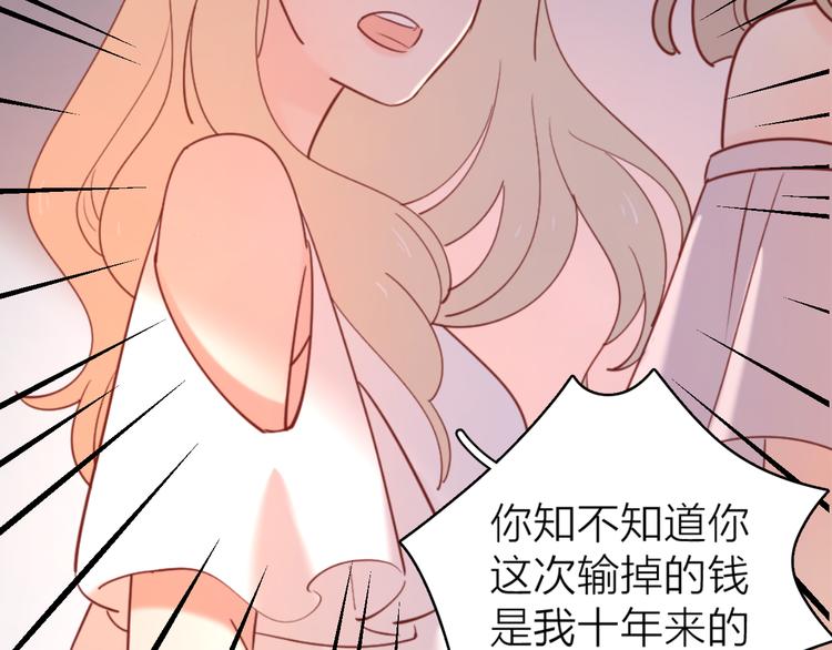 15一条道走到黑15