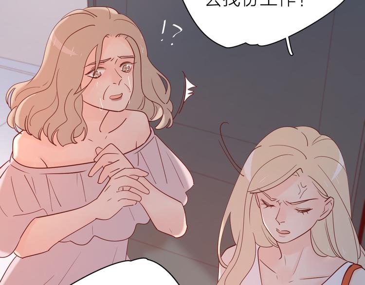 15一条道走到黑18