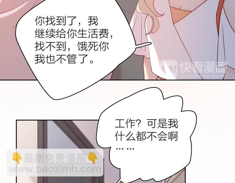 15一条道走到黑19
