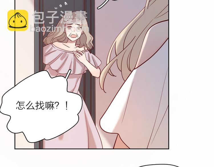15一条道走到黑20