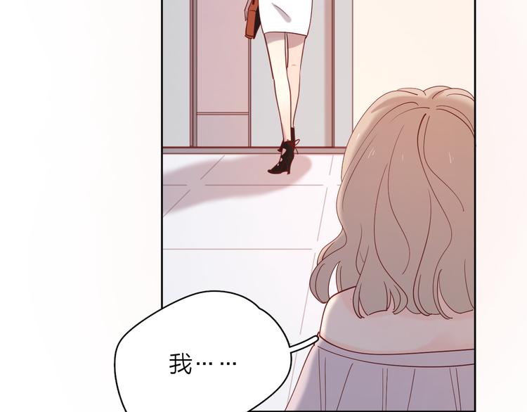 15一条道走到黑22