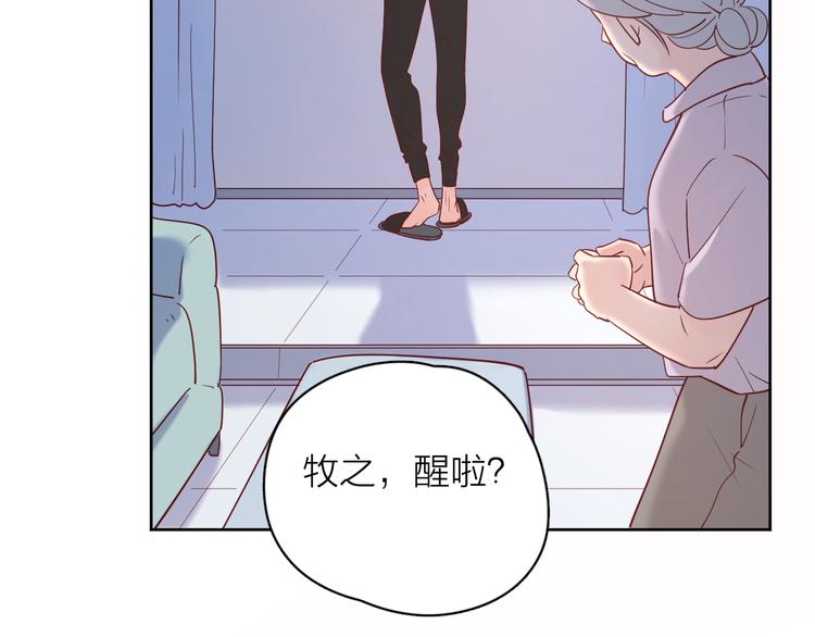 15一条道走到黑28