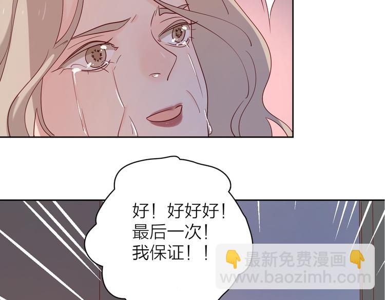 15一条道走到黑3