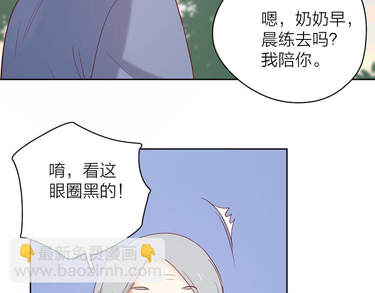 15一条道走到黑30