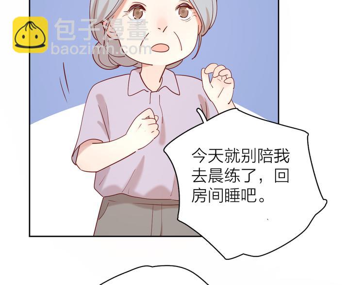 15一条道走到黑31
