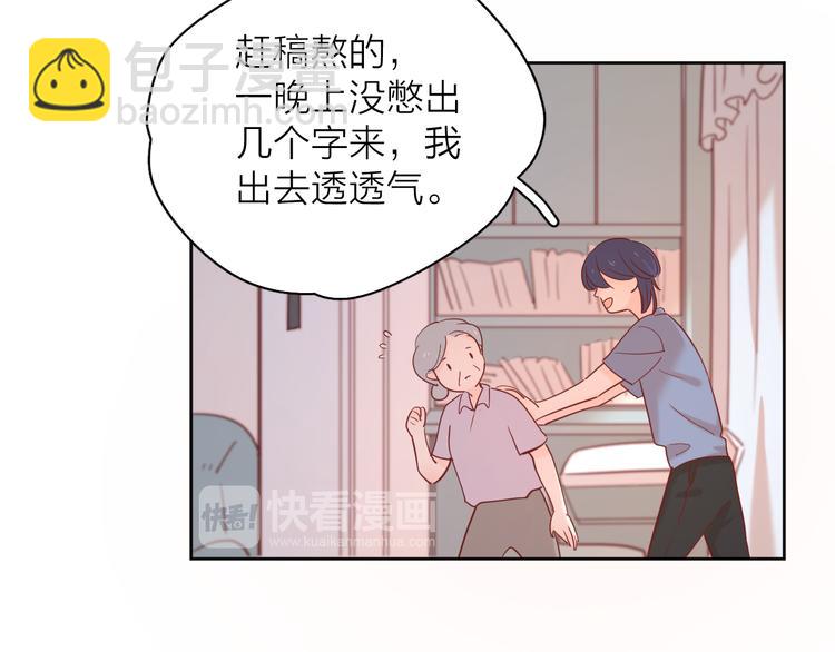 15一条道走到黑32