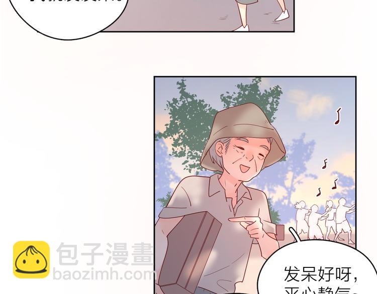 15一条道走到黑38