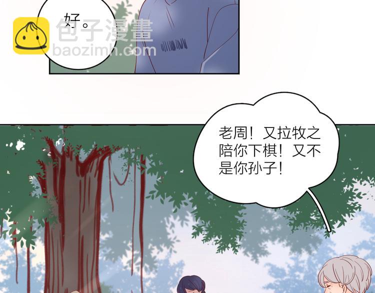 15一条道走到黑40