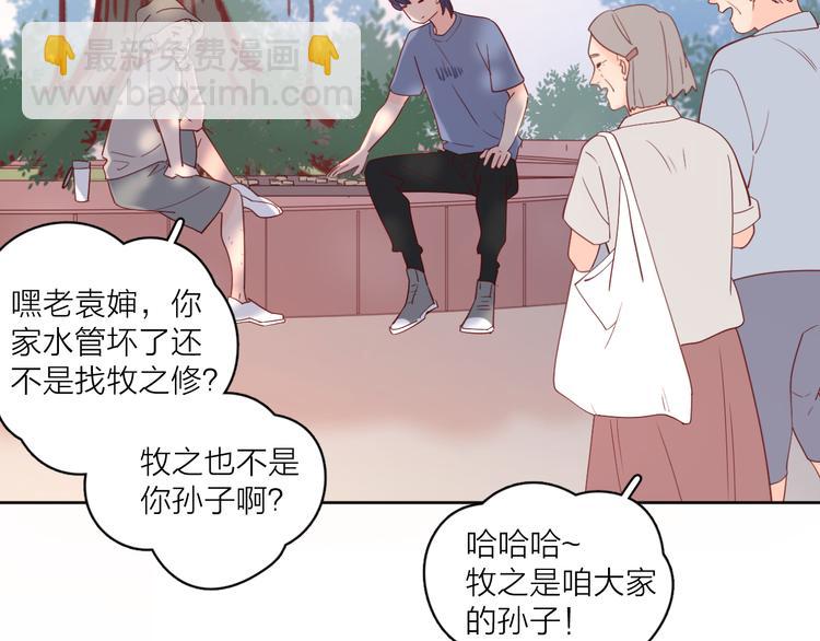 15一条道走到黑41