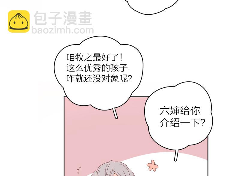15一条道走到黑42