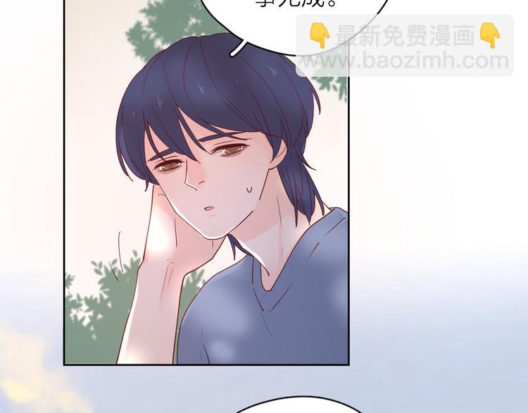 15一条道走到黑44