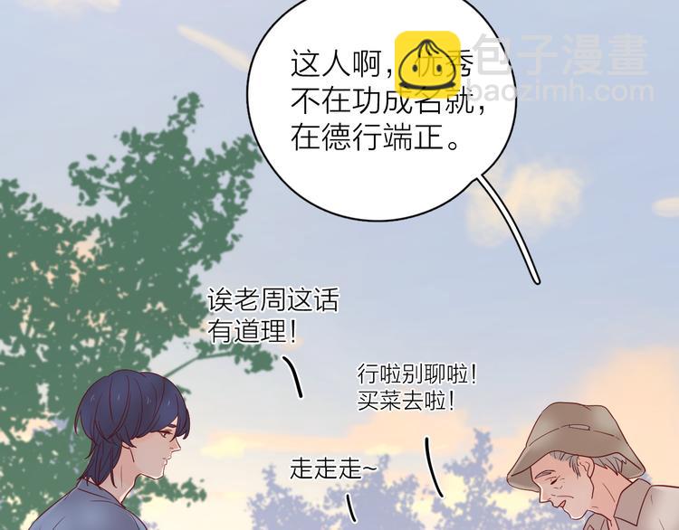 15一条道走到黑45