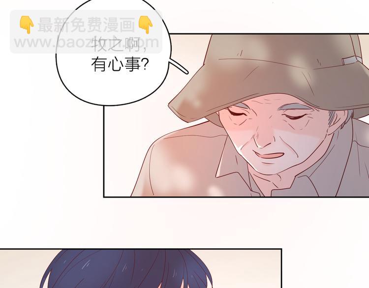 15一条道走到黑47